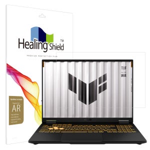 힐링쉴드 에이수스 TUF F16 2025 AR 고화질 액정보호필름