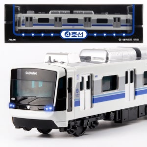 서울 메트로시리즈 지하철모형 4호선 지하철 장난감 놀이