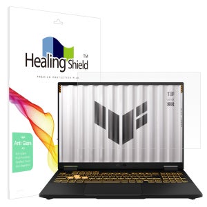 힐링쉴드 에이수스 TUF F16 2025 저반사 Light 액정보호필름