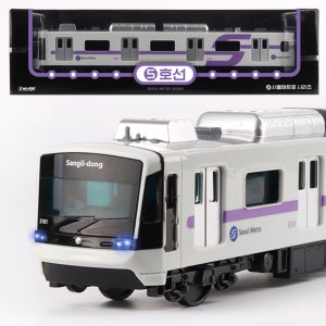 서울 메트로시리즈 지하철모형 5호선 지하철장난감 기차놀이