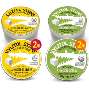 [자일리톨 캔디] 구강유산균함유 비타레몬 2개 + 청포도 2개