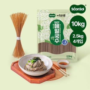 순솔 100% 메밀면 메밀 국수 순메밀 면 100프로메밀면 2.5kgx4개 냉모밀
