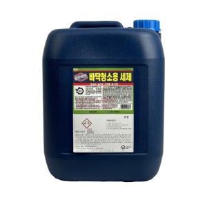 유한락스 바닥청소용 세제 18KG 화장실 변기 욕실 살균 업소용