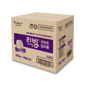 삼정펄프 리빙 프린트 점보롤 2겹 300M 16롤