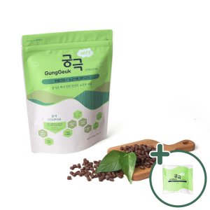 궁극 소프트 사료 소고기&오리고기 관절건강 800g+200g