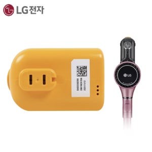 LG 코드제로 A9 A9S P9 청소기 배터리 EAC63382204