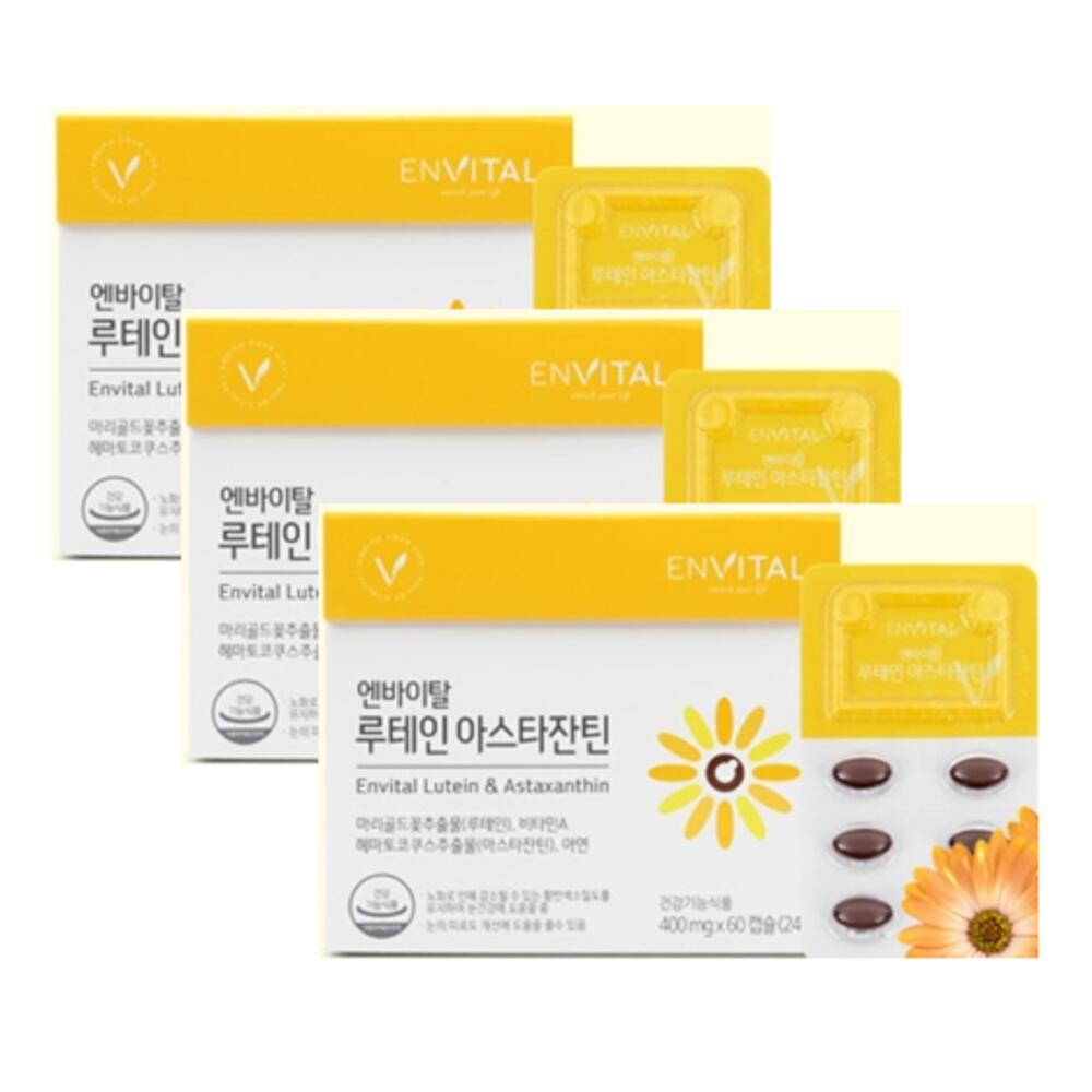 <b>엔바이탈</b> 루테인 <b>아스타잔틴</b> 3개