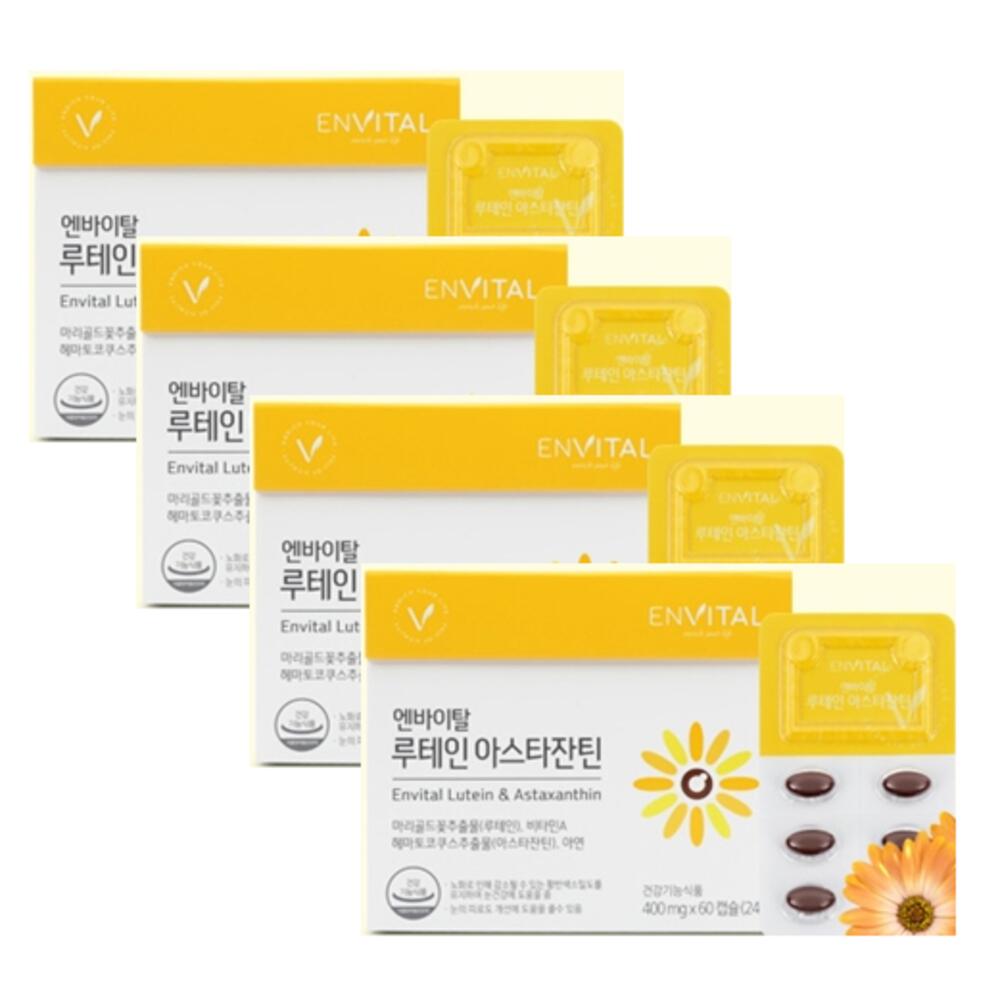 <b>엔바이탈</b> 루테인 <b>아스타잔틴</b> 4개