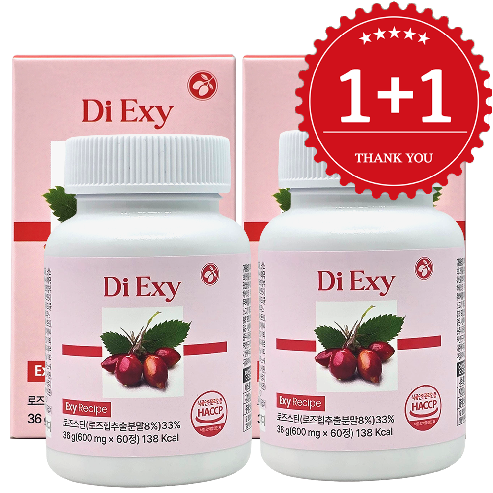 엑시<b>레시피</b> 디엑시 60정