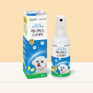 동국제약 캐니벅스 스프레이 60ml/100ml 강아지 진드기퇴치제 산책 스프레이 애견 해충방지 벌레기피제