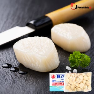 북해도 가리비관자 1kg (4S 3S) 횟감용 오마카세 초밥 사시미용 프리미엄 호타테