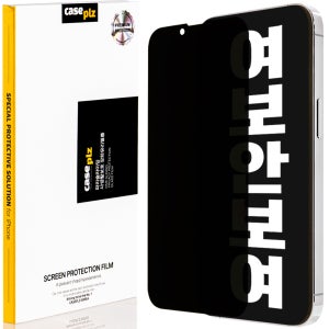 파리슬라이딩 사생활보호필름 강화유리 액정 프라이버시 풀커버 아이폰16e, 1매입