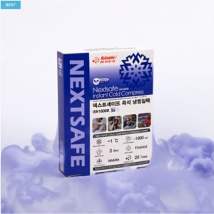 [폭염예방] NEXT IDR 3200B 더블 즉석 냉찜질팩 아이스팩