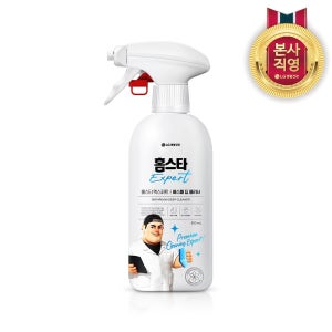 홈스타 엑스퍼트 배스룸 딥 클리너 변기비데 찌든때 제거 스프레이 500ml