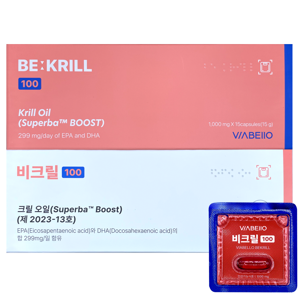 비아벨로 비크릴 100 인지질 <b>크릴오일</b>