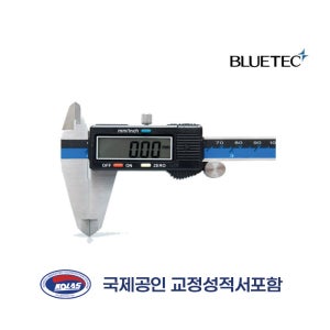 블루텍 버니어캘리퍼스 디지매틱 BD500 Series 검교정 KOLAS성적서