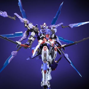 [당일 발송] 에다스 발키리 VALKYRIE 1/100 합금 프라모델