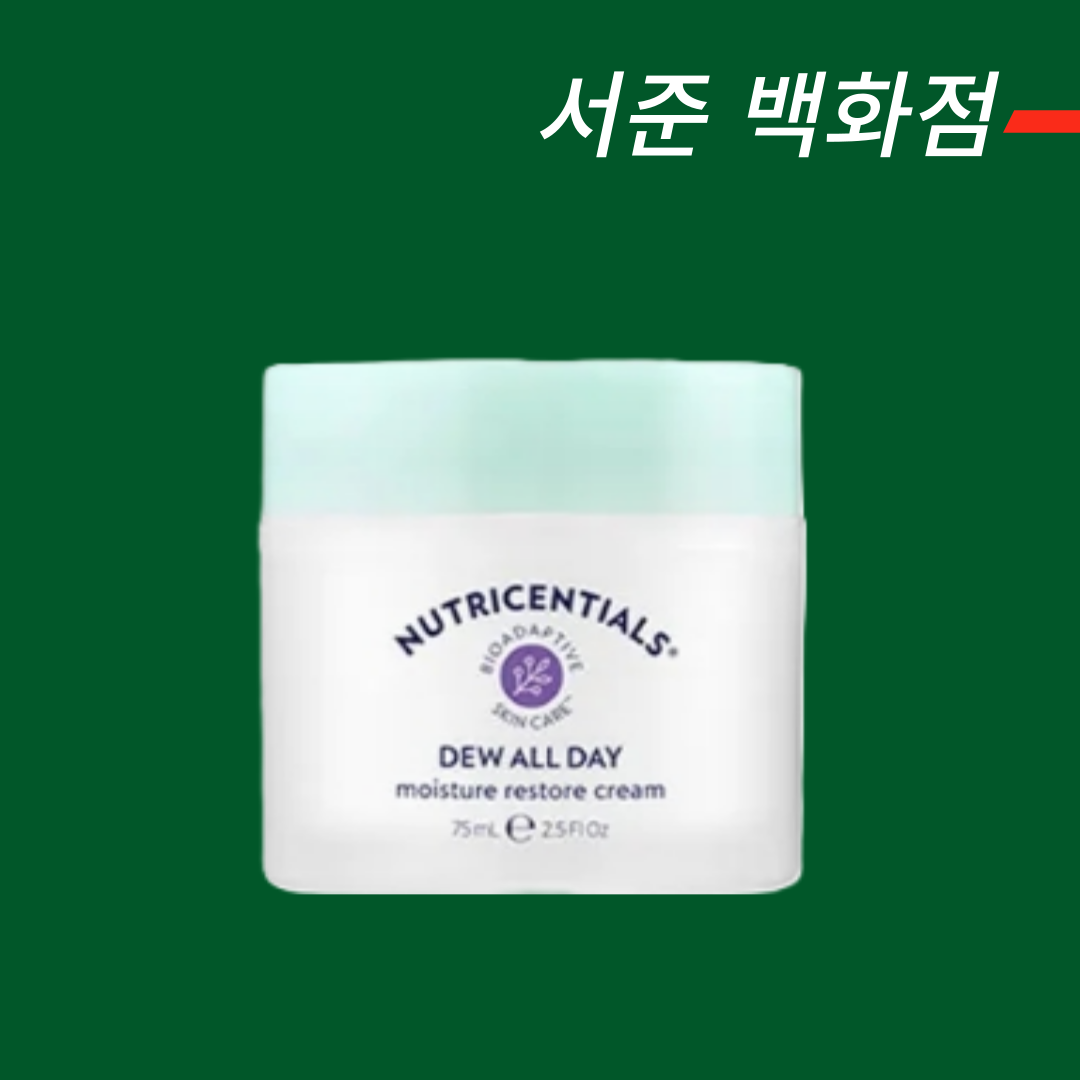 [한국 <b>뉴스킨</b> 공식홈페이지 주문제품] <b>뉴스킨</b> 듀 올 데이 모이스처 리스토어 크림