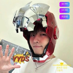 오토킹 아이언맨 헬멧 마스크 신형 MK5 마크V 음성인식무광 실버 헬멧광택금레드음성인식+터치+원격