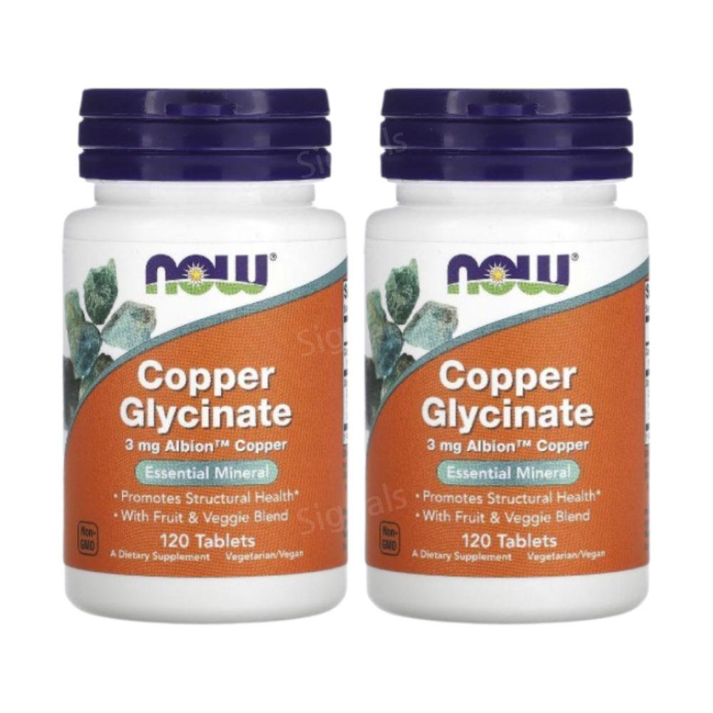 <b>나우푸드 구리</b> 코퍼 글리시네이트 3mg 120정 2개 글리신산 Copper