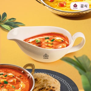 티아시아 커리 6개+난 2개+라씨 1개+커리볼 1p 세트