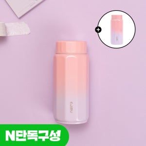 [N단독] 1+1 에지리 텐글 보온보냉 텀블러 316스텐