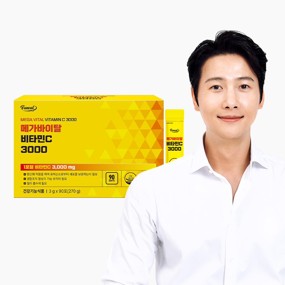퍼니트 메가 바이탈 고함량 비타민C 3000 비타민씨 90포, 1개