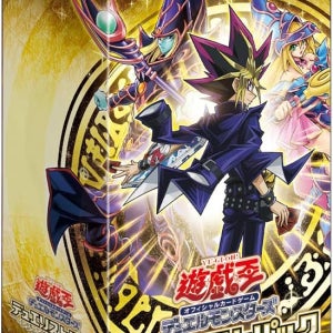 Yu Gi Oh OCG 유희왕 레전드 듀얼리스트 20주년15팩(75장) 일본어판
