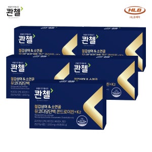 콴첼 관절 연골 영양제 1200 뮤코다당단백 콘드로이친 플러스 K2 60정, 5개