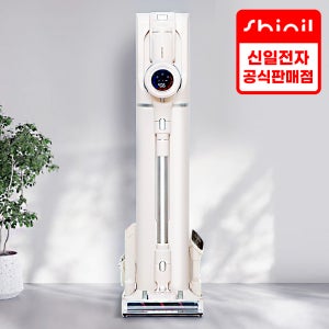신일 무선청소기 400W BLDC 올인원 스테이션 자동 먼지비움