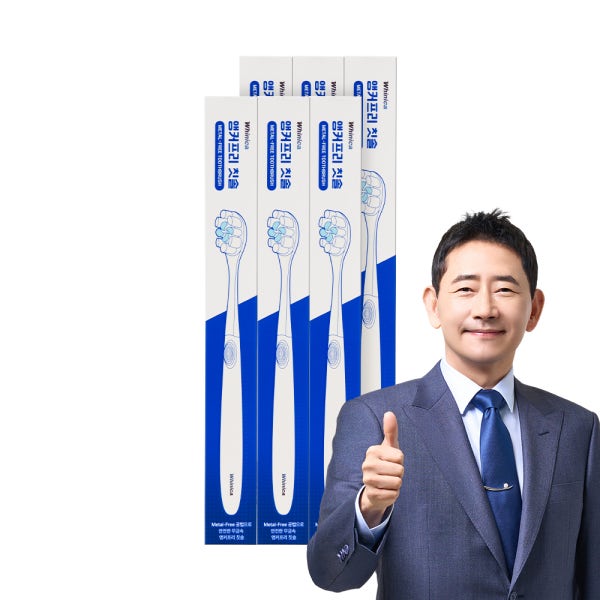 (슈퍼적립) 화이니카 앵커프리 칫솔