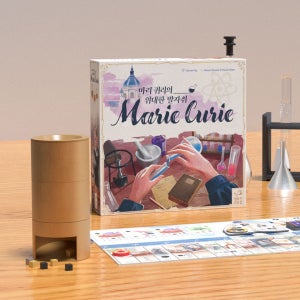 행복한바오밥 마리 퀴리의 위대한 발자취 가족 게임 전략 보드게임 마리퀴리