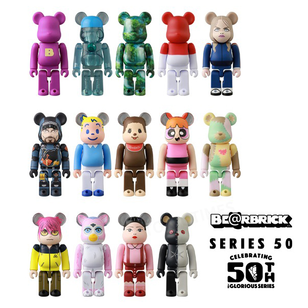 메디콤토이 베어브릭 50탄 24개입 홀박스