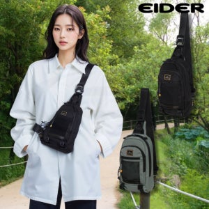 아이더 크로스백 미니 슬링백 소형 가방 기능성 코듀라 경량 일상 등산 배낭