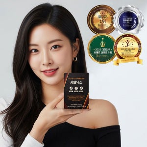 [얼리버드 CRNIX] 시알닉스 1박스(15매) 전칠삼뿌리추출물,CR7,비오틴 함유