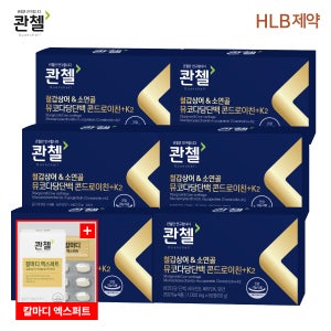 콴첼 관절 연골 영양제 1200 뮤코다당단백 콘드로이친 플러스 K2 60정, 6개