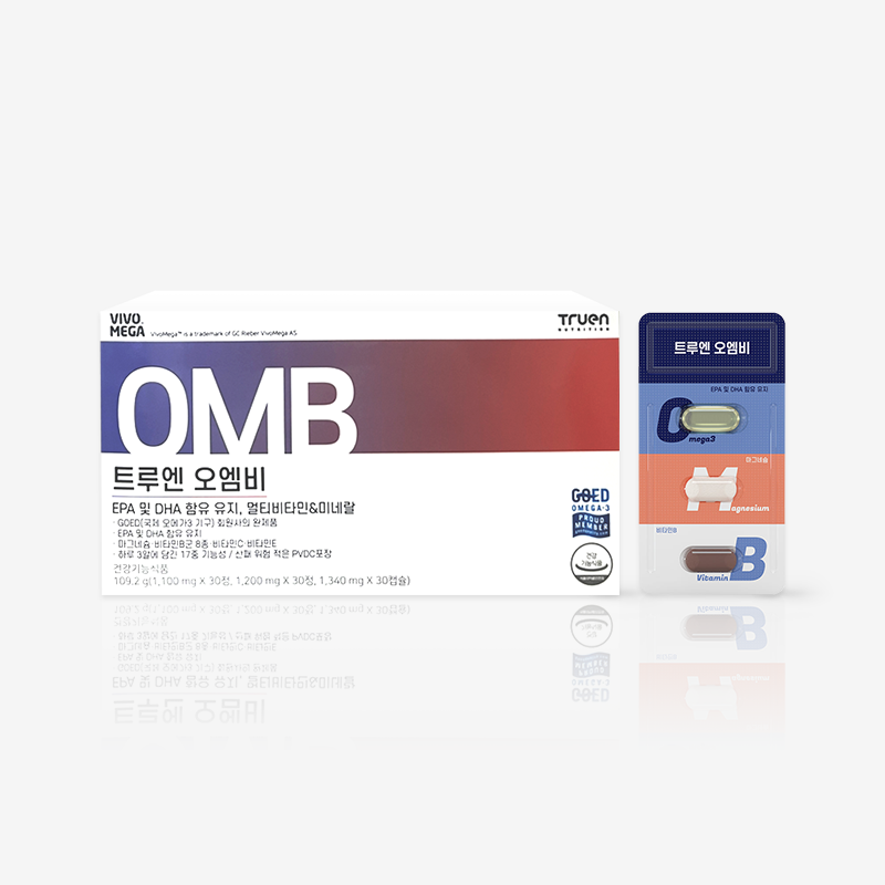 <b>트루엔</b> 오엠비 오마비 90캡슐 1개월분 오메가3 마그네슘 멀티비타민B 알티지RTG