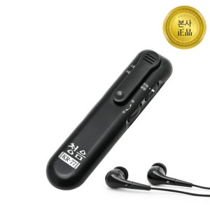 라온아띠 음성증폭기 KR-77