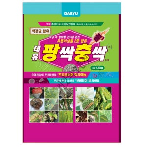 팡싹충싹1.5kg 백강균 토양살충제 입제 탄저 뿌리파리 총채벌레 친환경 무농약