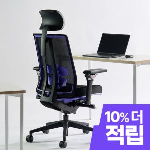 [10%더적립]듀오백 DX3-C 프리미엄 게이밍의자 컴퓨터 의자 일반베이스 무료택배