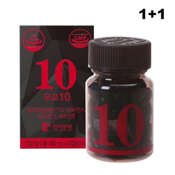 한미양행 공액리놀레산 오프10 CLA 800mg 씨엘에이 42캡슐, 2개