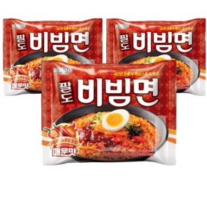 팔도 비빔면 매운맛 130g 20개
