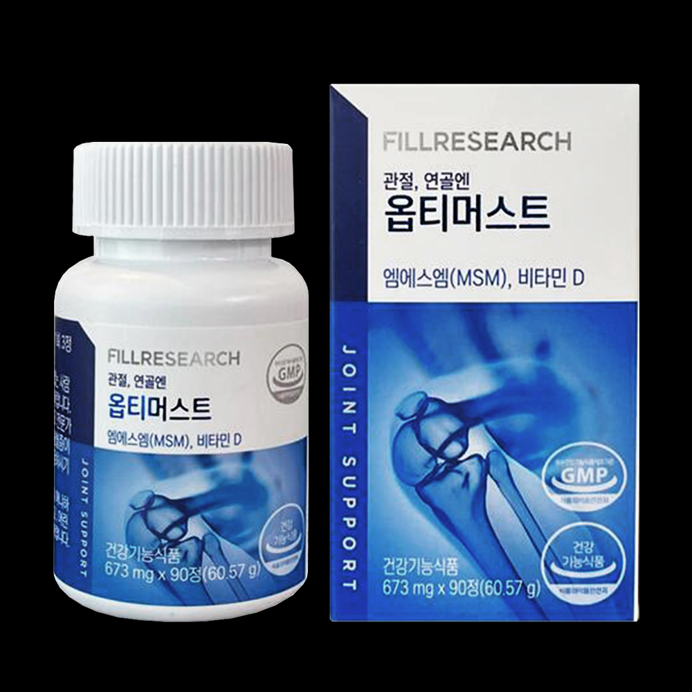 옵티머스트 효능 옵티머스 관절 약1개월 영양제