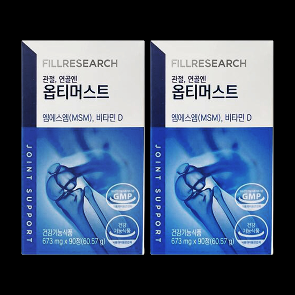 옵티머스트 옵티머스 관절 약2개월 영양제