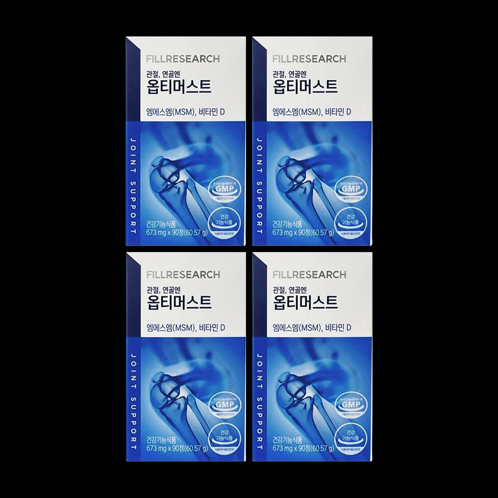 옵티머스트 효능 옵티머스 관절 약4개월 영양제