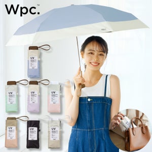 WPC 양산 더블유피씨 자외선차단 휴대용 암막 초경량