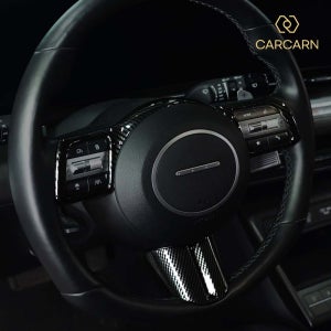 디올뉴 코나 악세사리 핸들 프레임 튜닝 용품