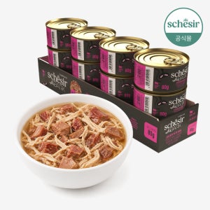 쉐지애 애프터다크 홀푸드 브로스 고양이 주식캔 닭+햄, 80g, 12개