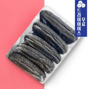 [분이네] 구스 먹물 치아바타 1봉 (80gX5개) 샌드위치오징어 먹물 햄버거빵