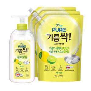 [신규] 피죤 퓨어 기름싹 주방세제 700ml X 1개 + 리필1L 3개 (레몬/사과) +포토리뷰1천